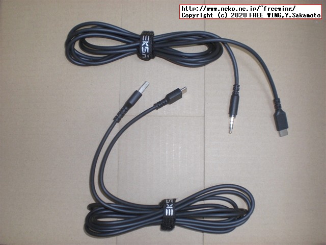 EKSA ゲーミングヘッドセット Air Joy Proの写真レビュー