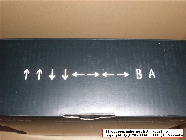 EKSA ゲーミングヘッドセット Air Joy Proの写真レビュー