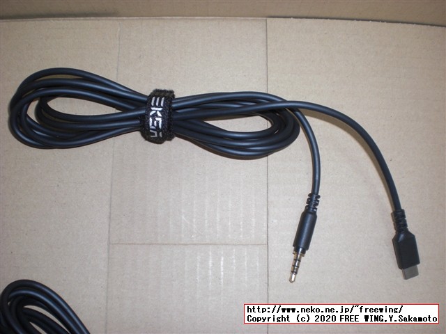 EKSA ゲーミングヘッドセット Air Joy Proの写真レビュー