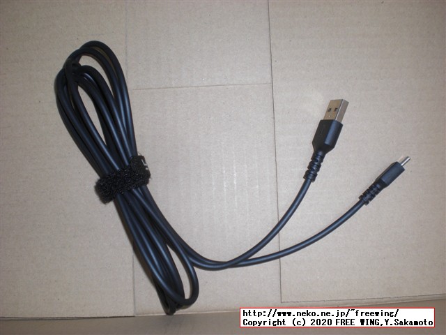 EKSA ゲーミングヘッドセット Air Joy Proの写真レビュー