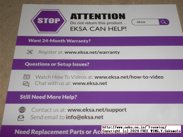 EKSA ゲーミングヘッドセット Air Joy Proの写真レビュー