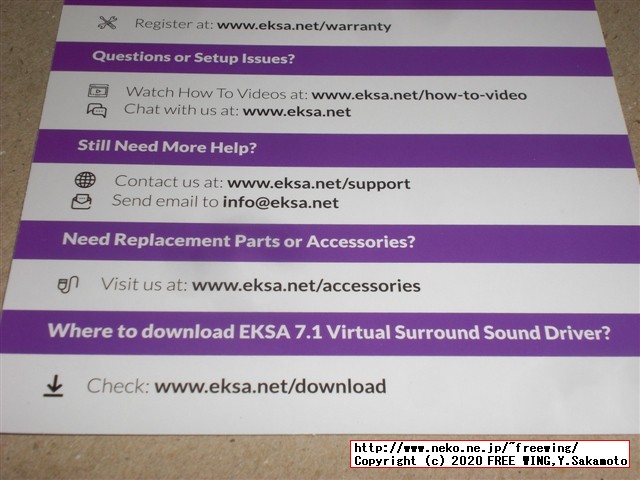 EKSA ゲーミングヘッドセット Air Joy Proの写真レビュー