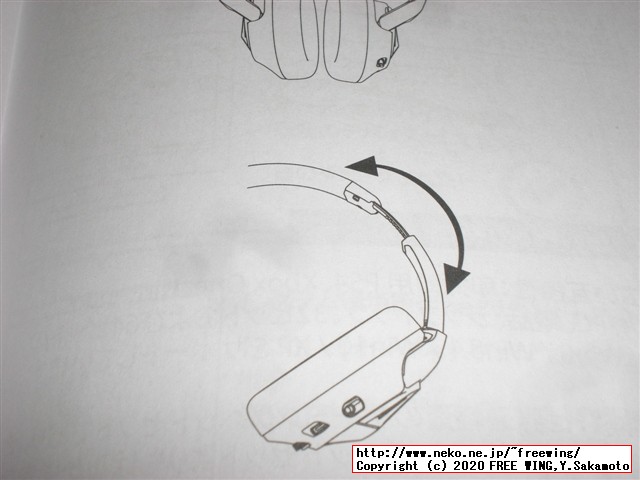 EKSA ゲーミングヘッドセット Air Joy Proの写真レビュー