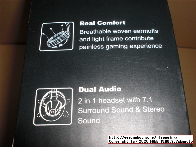 EKSA ゲーミングヘッドセット Air Joy Proの写真レビュー