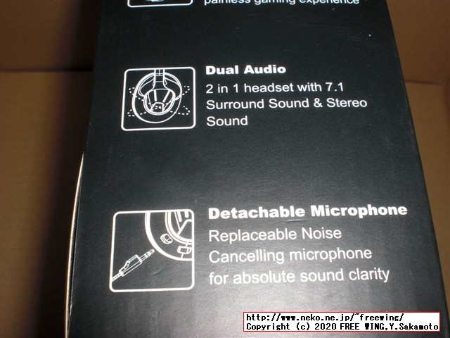 EKSA ゲーミングヘッドセット Air Joy Proの写真レビュー