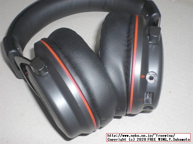 EKSA ゲーミングヘッドセット E900Proの写真レビュー