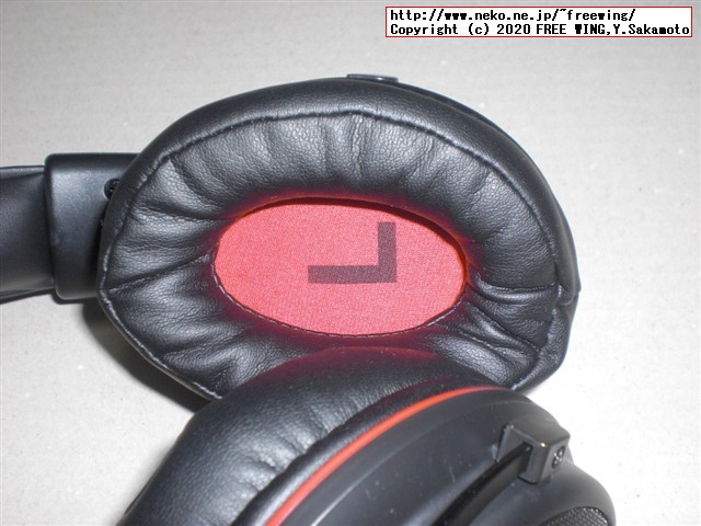 EKSA ゲーミングヘッドセット E900Proの写真レビュー