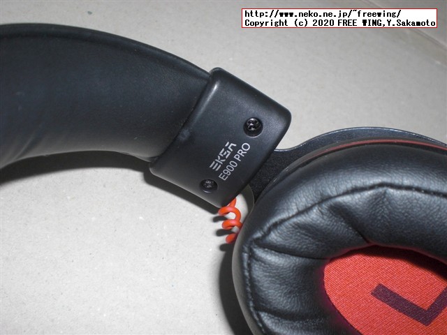 EKSA ゲーミングヘッドセット E900Proの写真レビュー