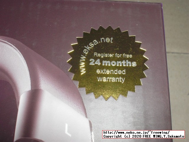 EKSA ゲーミングヘッドセット E900Proの写真レビュー