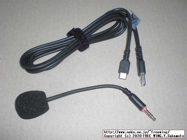 EKSA ゲーミングヘッドセット E900Proの写真レビュー