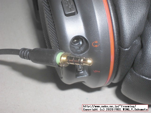 EKSA ゲーミングヘッドセット E900Proの写真レビュー