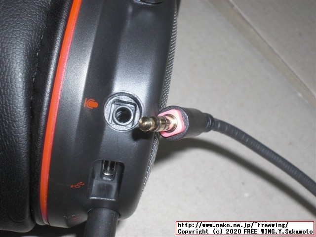 EKSA ゲーミングヘッドセット E900Proの写真レビュー