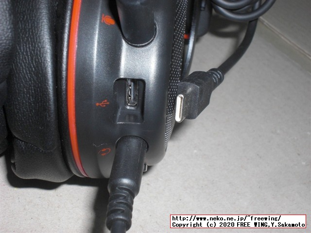 EKSA ゲーミングヘッドセット E900Proの写真レビュー