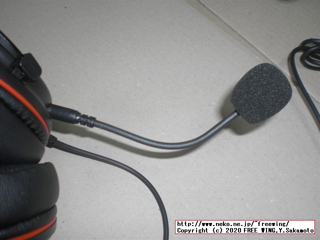 EKSA ゲーミングヘッドセット E900Proの写真レビュー