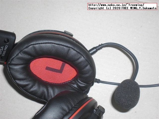 EKSA ゲーミングヘッドセット E900Proの写真レビュー