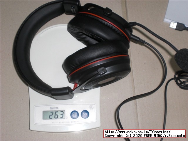 EKSA ゲーミングヘッドセット E900Proの写真レビュー