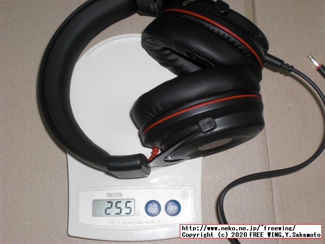 EKSA ゲーミングヘッドセット E900Proの写真レビュー