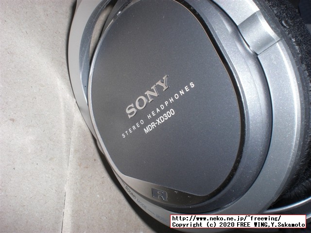 EKSA ゲーミングヘッドセット E900Proの写真レビュー