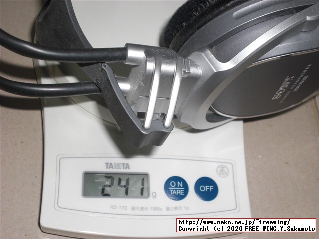 EKSA ゲーミングヘッドセット E900Proの写真レビュー