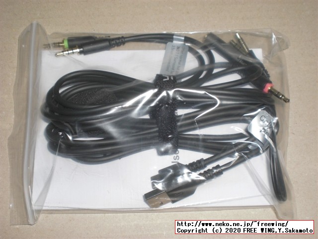 EKSA ゲーミングヘッドセット E900Proの写真レビュー