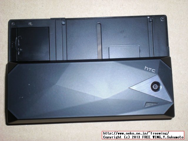 EMOBILE S22HT Windows携帯