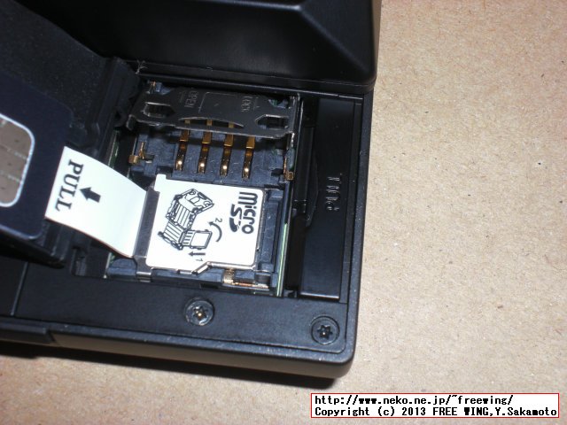 EMOBILE S22HT Windows携帯