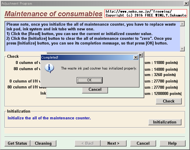 Adjustment Program for RX700で PM-A900の廃インクカウンタをリセット