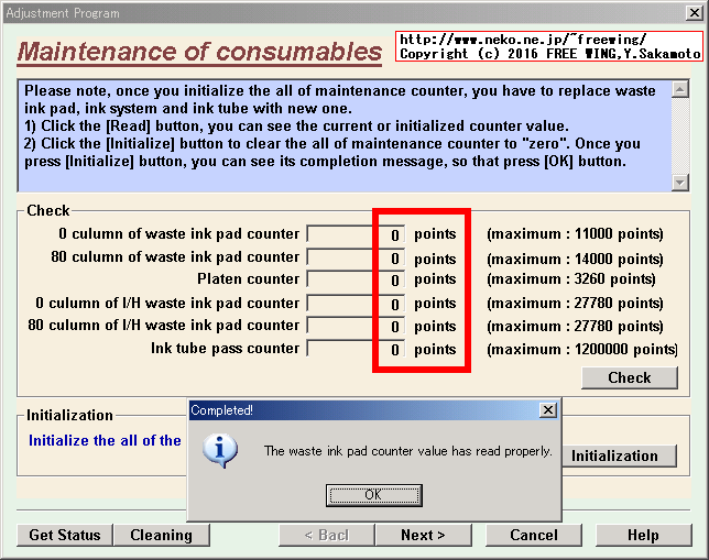 Adjustment Program for RX700で PM-A900の廃インクカウンタをリセット