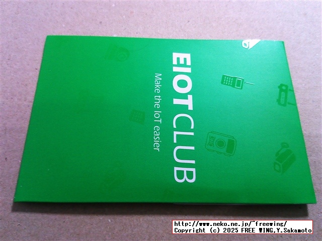 Eiotclub製の 760円のやつ