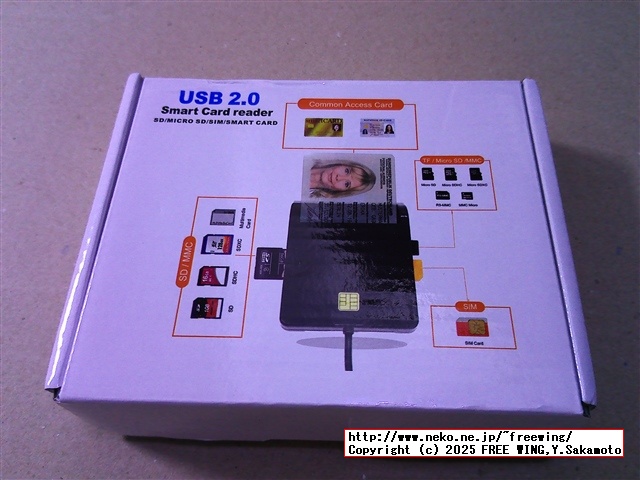 USB SIMカードリーダ