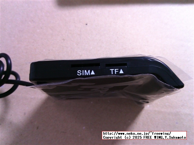 USB SIMカードリーダ