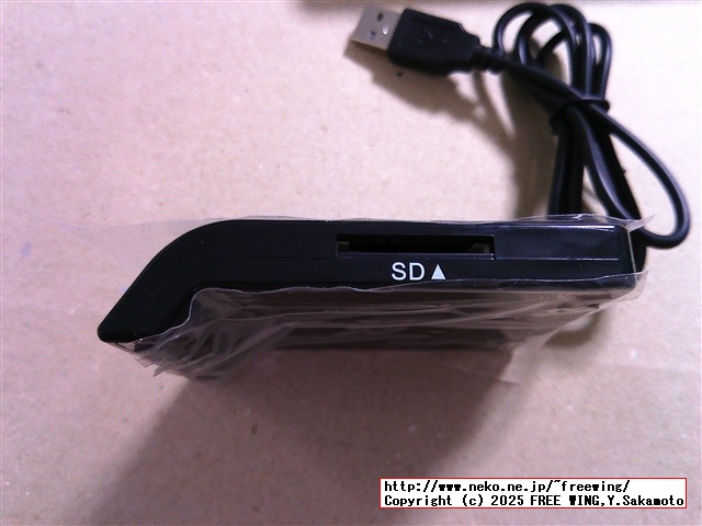 USB SIMカードリーダ