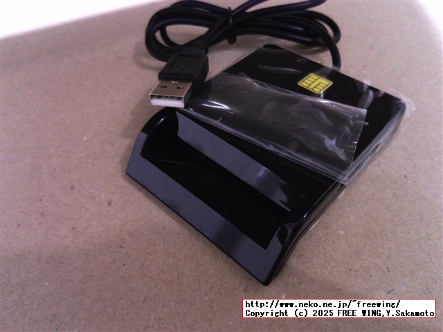 USB SIMカードリーダ