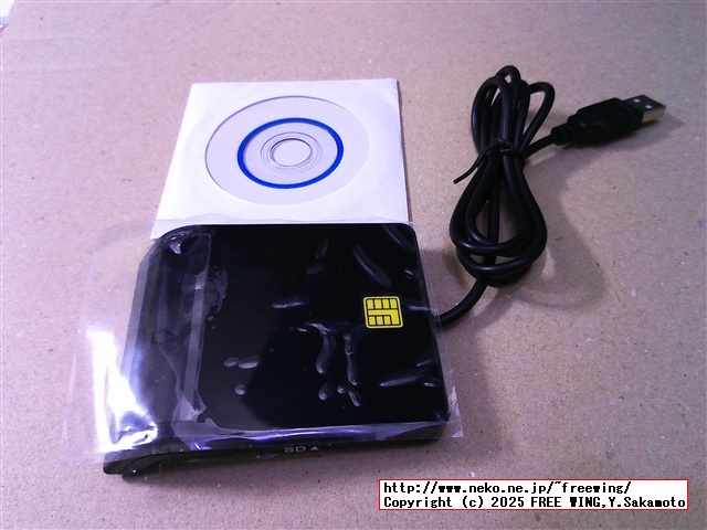 USB SIMカードリーダ