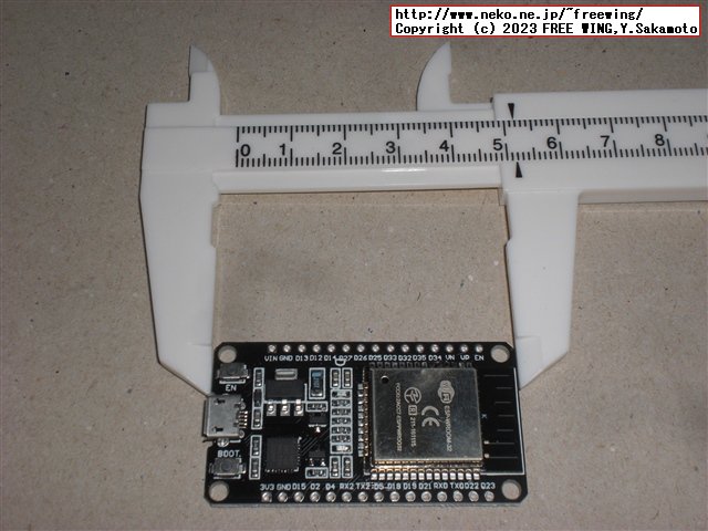 ESP32-WROOMを購入したらヘンテコ技適マークもどきの基板が届いた話