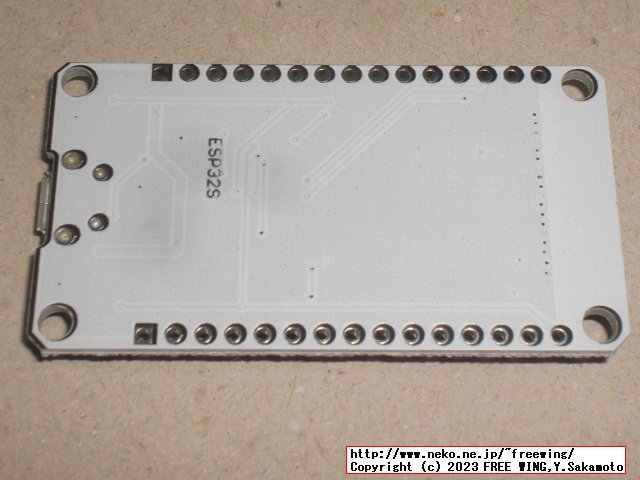 ESP32-WROOMを購入したらヘンテコ技適マークもどきの基板が届いた話