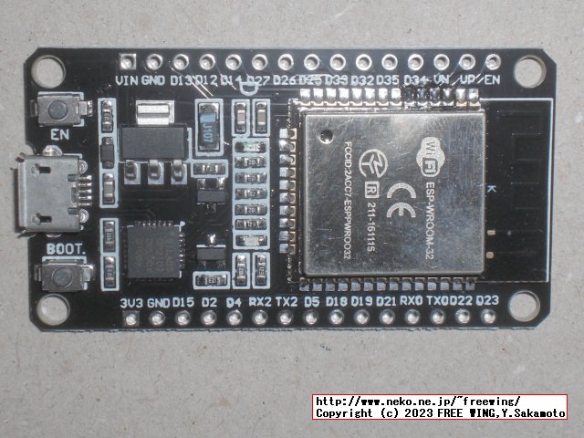 ESP32-WROOMを購入したらヘンテコ技適マークもどきの基板が届いた話