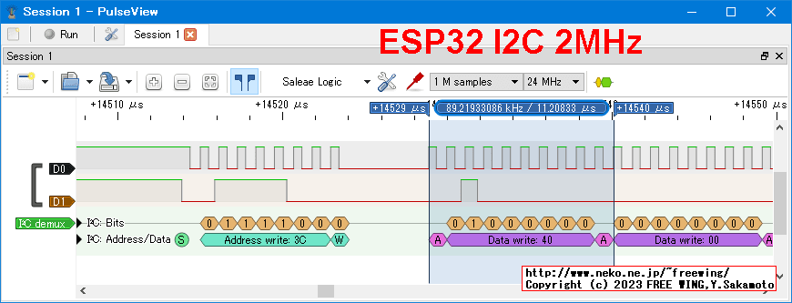 ESP32 I2C SCLK frequency 2MHz
