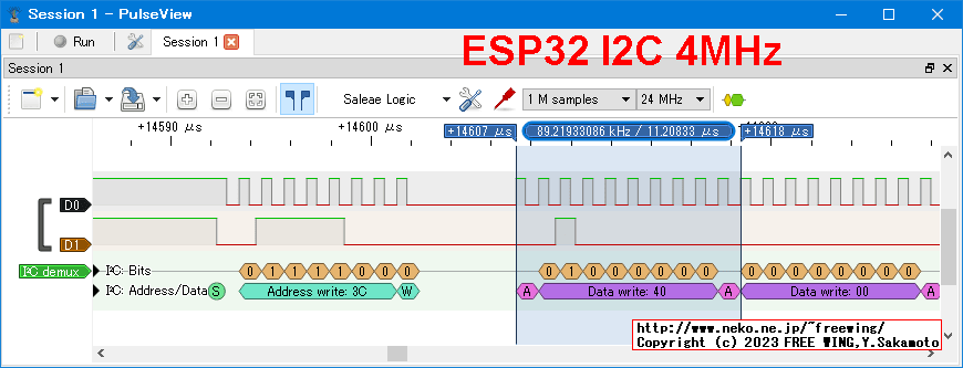 ESP32 I2C SCLK frequency 4MHz
