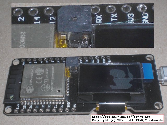 ESP32に小型で薄型の圧電ブザー（5mm四方）を半田付けしました