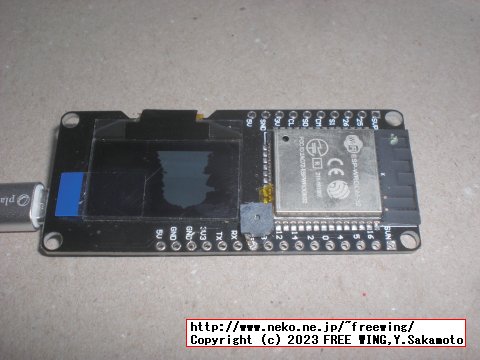 ESP32に小型で薄型の圧電ブザー（5mm四方）を半田付けしました