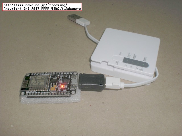 ESP8266を使ってミニ四駆をラジコン化して遊ぶ