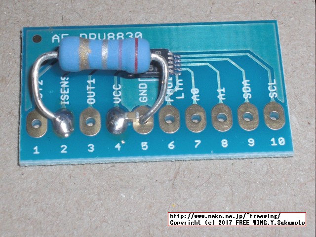 ESP8266を使ってミニ四駆をラジコン化して遊ぶ