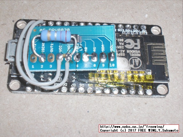 ESP8266を使ってミニ四駆をラジコン化して遊ぶ