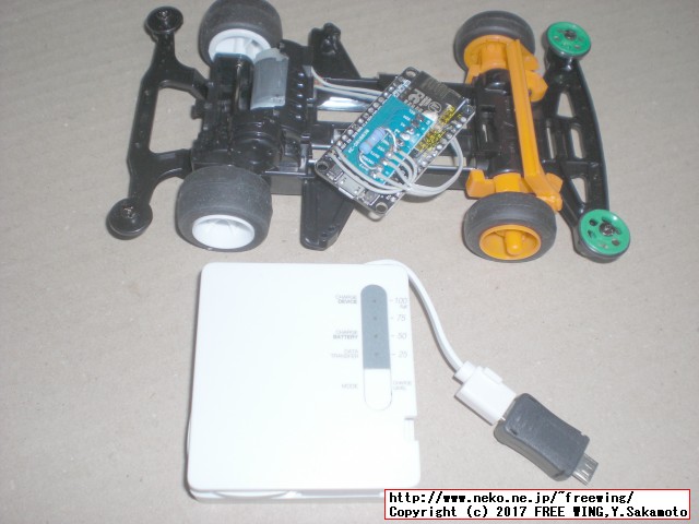 ESP8266を使ってミニ四駆をラジコン化して遊ぶ