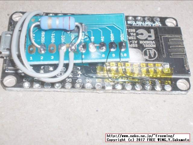 ESP8266基板と DRV8830基板の I2C信号線を配線します