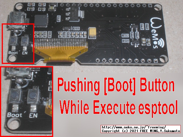 ESP32で Python言語 MicroPythonを動かす方法
