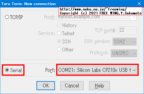 ESP8266で Python言語 MicroPythonを動かす方法