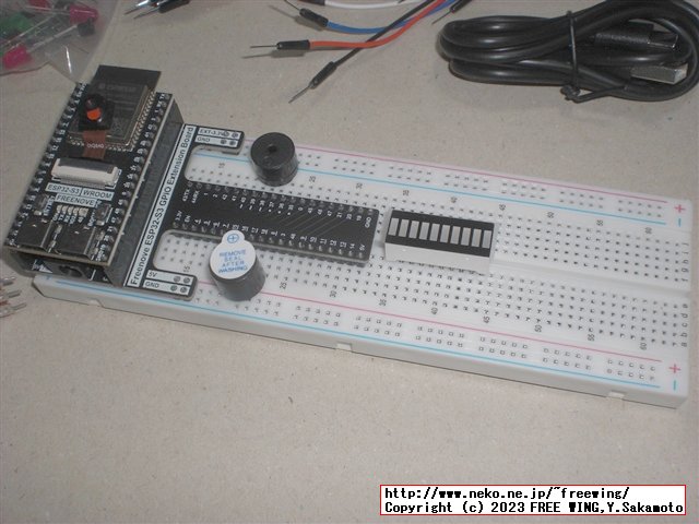 Freenove Basic Starter Kit for ESP32-S3-WROOM Onboard Camera