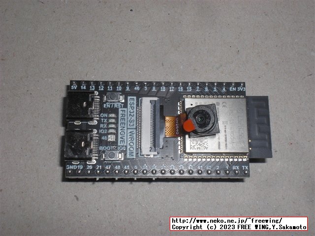 Freenove Basic Starter Kit for ESP32-S3-WROOM Onboard Camera